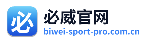 必威官网 Logo